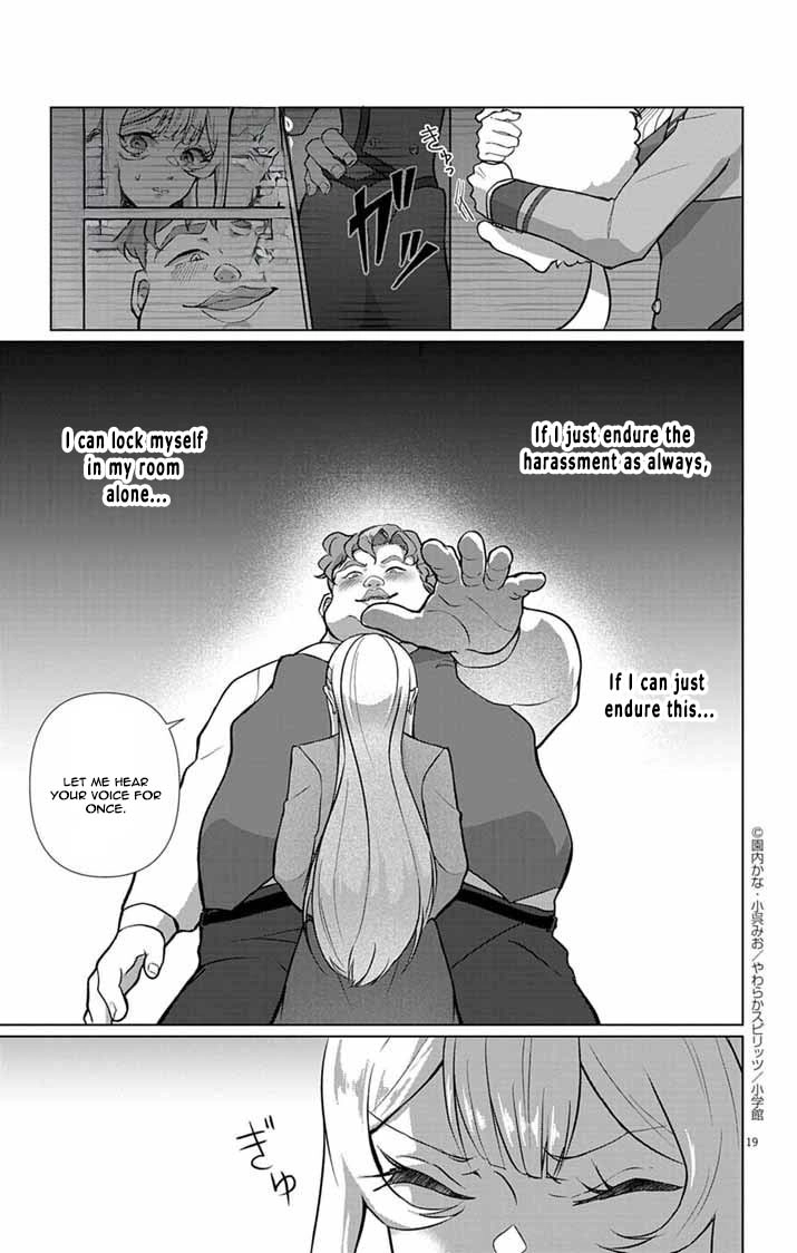 The Peerless Beauty Becomes Unbeatable in Fistfights Chapter 2 Page 19